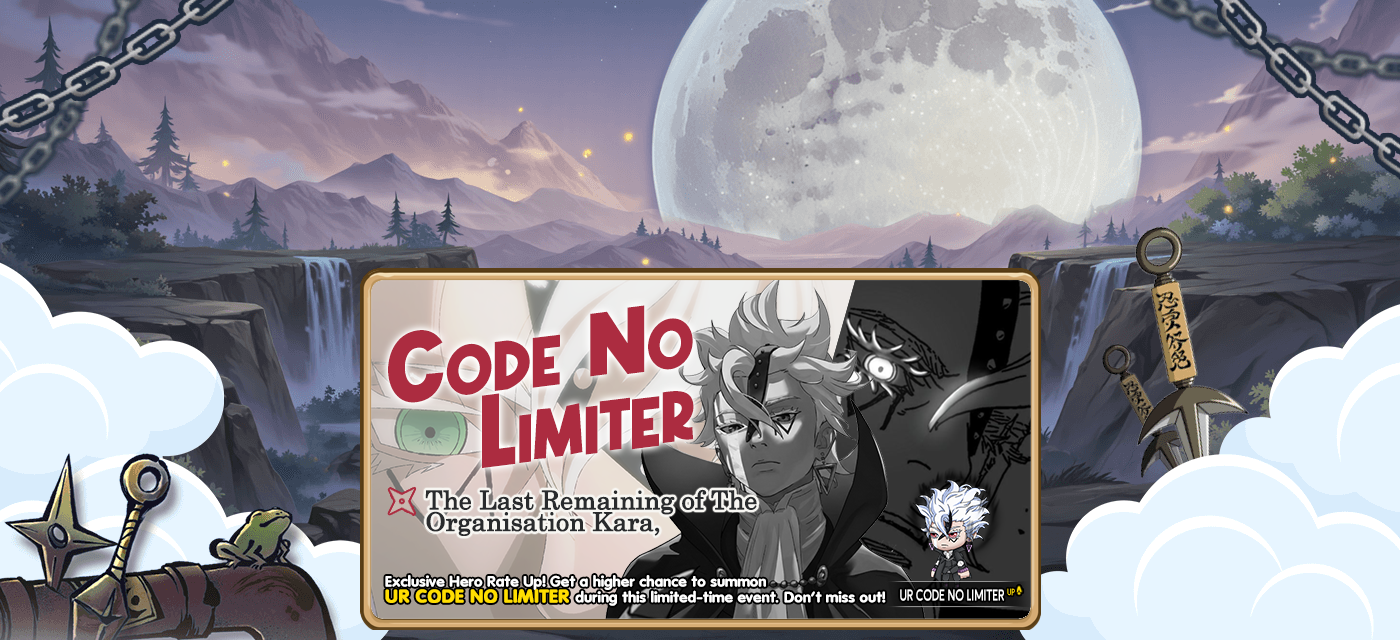 Current Banner